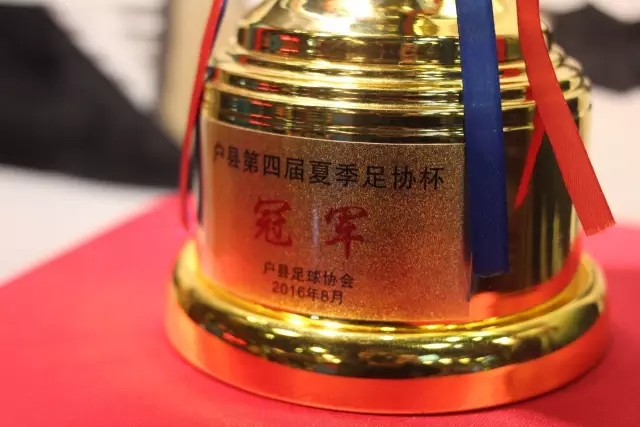 乐投letou手机版